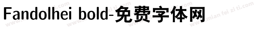 Fandolhei bold字体转换